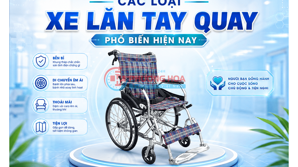 Tính năng nổi bật của các loại xe lăn tay quay hiện nay
